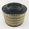 Fabricante de Filtros de Aire y Elementos Filtrantes de Aire para Toyota 17801-Oc010, Venta al por Mayor