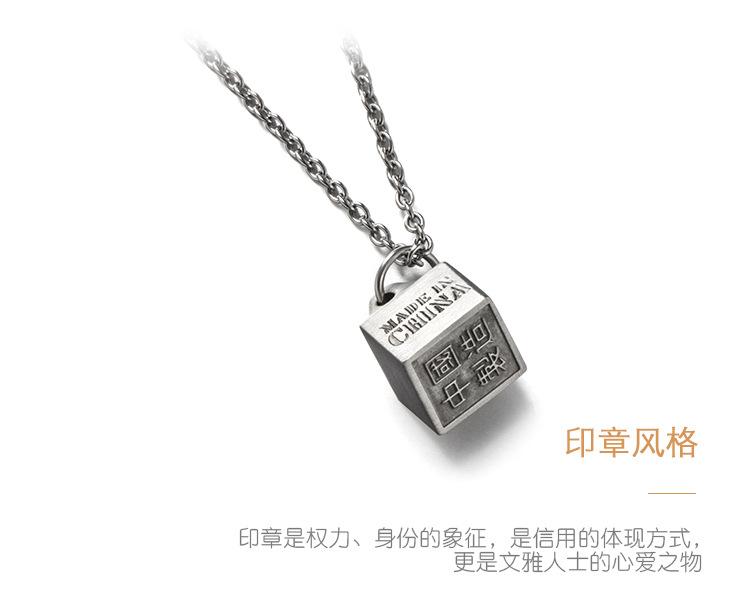DWX0349-中国制造项链_05.jpg