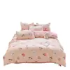 Conjunto de cuatro piezas de cachemira para planta, estilo nórdico, juego de tres piezas de sábana cepillada agradable al tacto, juego de ropa de cama, funda de edredón para dormitorio de estudiante