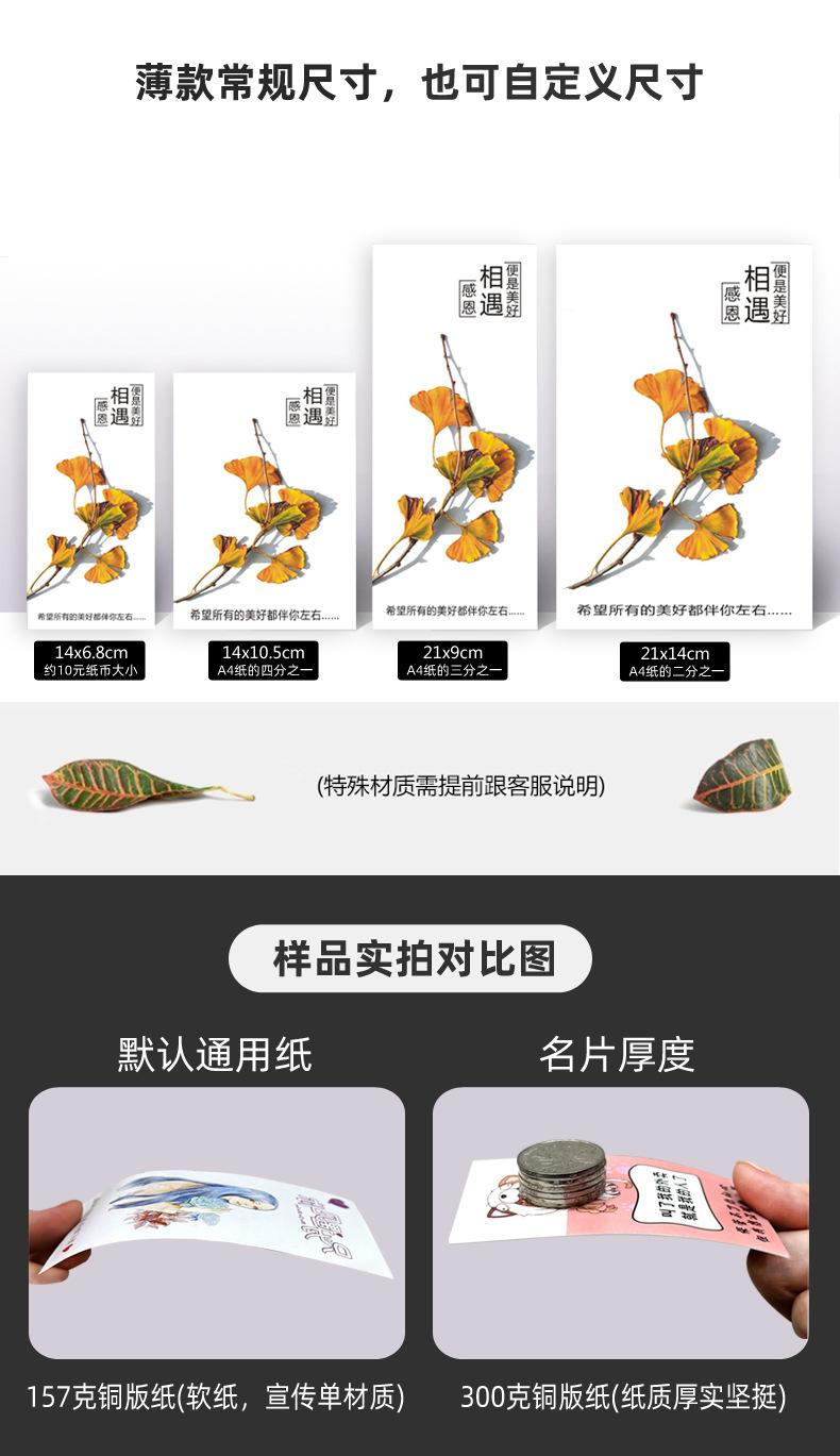 O1CN01VM2LUp1sOkxmPfhc9_!!2224