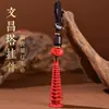 Pingente de Chaveiro Gourd com Caractere Buda de Cinábrio Cru, Alto Teor de Areia Vermelha Imperial, Pingente de Ano de Nascimento, Amuleto, Atacado, Dropshipping