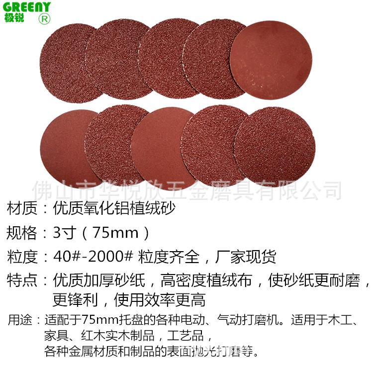01-3