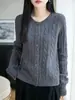 Cardigan de Punto Trenzado Estilo Old Money Vintage 100% Lana Pura para Mujer, Abrigo Suéter Cálido de Otoño e Invierno, Camisa Base