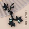 Botón Qipao, Botón Clásico Hecho a Mano Flor Gesang, Vestido de Té, Traje Tang, Traje Antiguo, Hanfu, Botón de Estilo Étnico