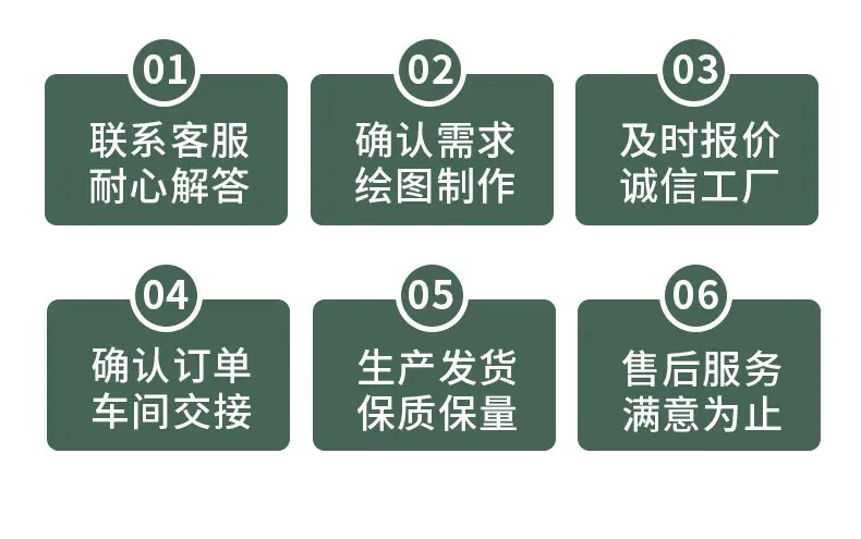 内页1_18