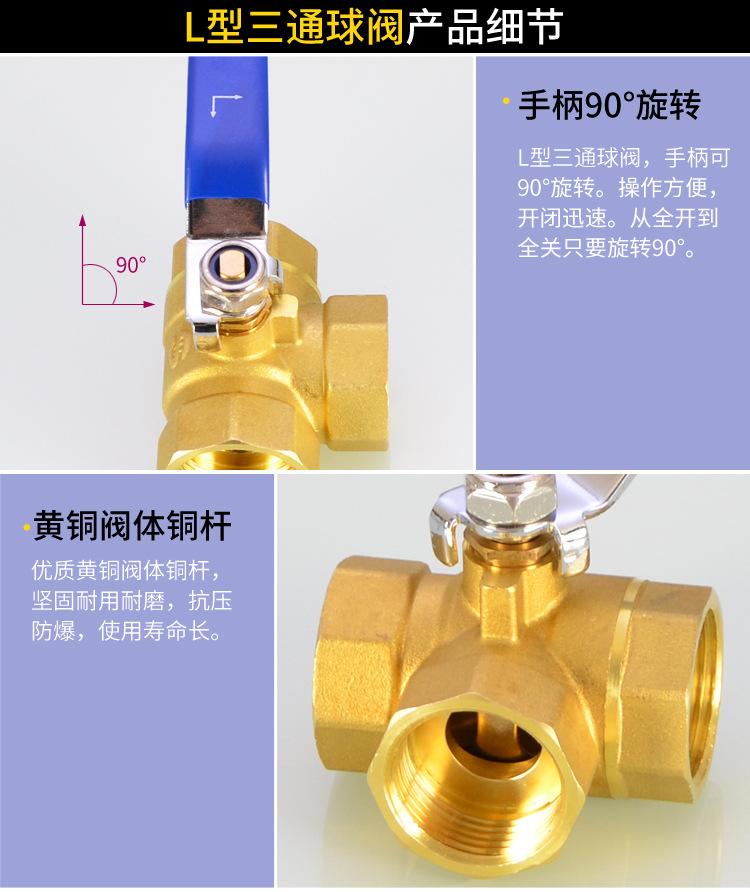 详情-2_01.jpg