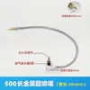 Boquilla de Aire para Tubo de Refrigeración de Máquina Herramienta Base Magnética Boquilla de Pulverización de Agua de Doble Cabezal Tubo de Aceite Boquilla de Tubo de Aire para Torno Redondo Boquilla de Tubo de Bambú Universal