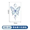 Pegatinas de tatuaje herbales, diseños pequeños semipermanentes, pegatinas de tatuaje de jugo, impermeables y de larga duración, realistas para hombres y mujeres, serpiente, rosa, mariposa