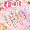 Cordão colorido para chaveiro feito à mão com pingente de conta de estrela e rosto sorridente, chaveiro fofo para bolsa, chaveiro DIY