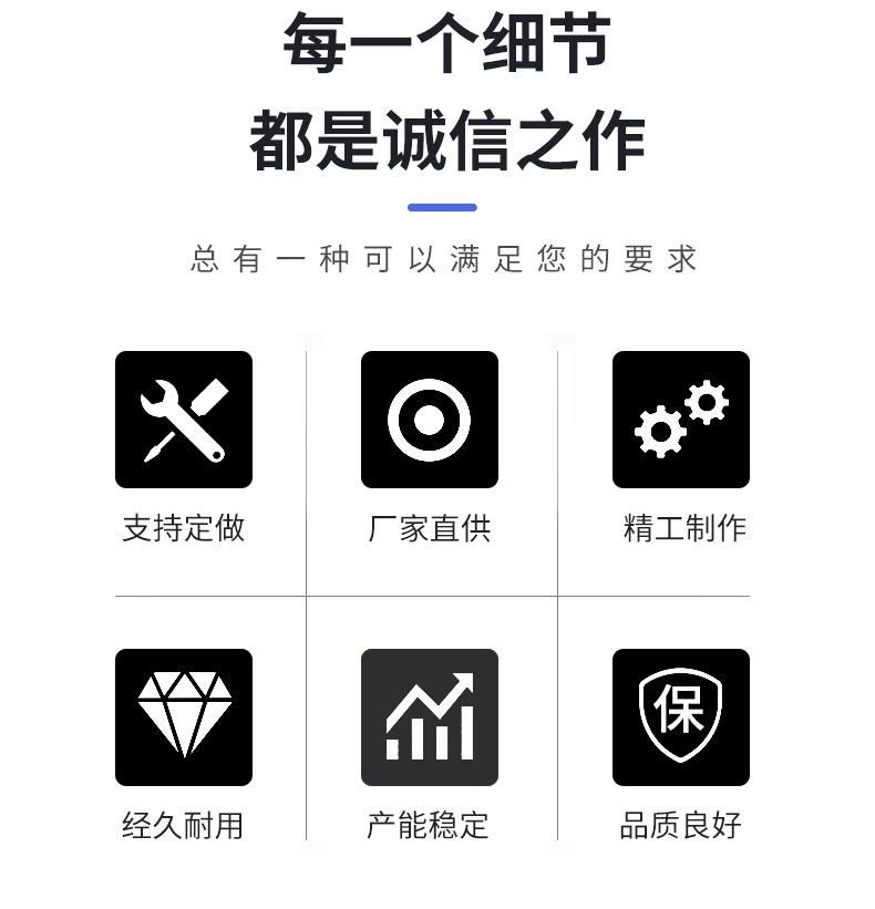 陈平新店详情页_02