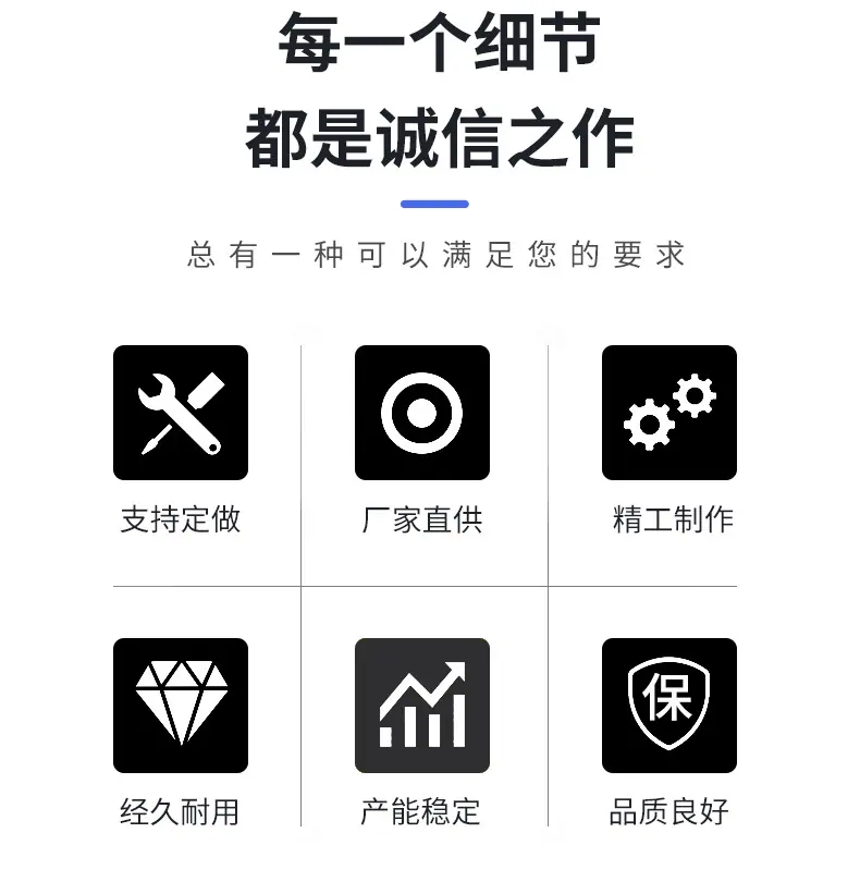 陈平新店详情页_02
