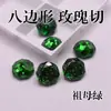 Esmeralda Octogonal Corte Rosa 5A por Mayor, Zircón Verde Piedra Suelta por Mayor, Piedras Cz para Joyería