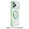 Soporte de carga inalámbrica magnético adecuado para Apple 17ProMax, anillo giratorio 15Pro, 16 transparente, funda para teléfono 13, 14