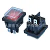 Interruptor Negro Kcd4 Forma de Barco de 4 Pines Doble Ranura para Tarjeta Interruptor Basculante de 2 Velocidades de 4 Pines Interruptor de Encendido de Alta Corriente 16A