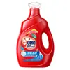 Detergente para Roupa Omiao Clean 400g/4.08 Detergente para Roupa Lavanda Embalagem Nova e Antiga Aleatoriamente
