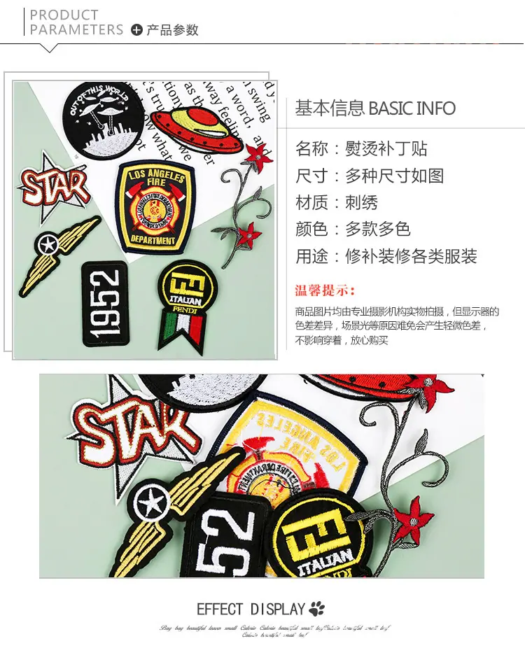 详情2.jpg