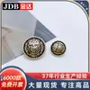 Botões de Metal com Bordado à Mão de Águia, Botões de Metal para Casaco de Lã, Jaqueta, Terno, Roupas Formais, Fechos de Botão, Jin Da