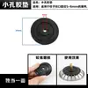 Tapa selladora de agua de una ranura para fregadero, tapón de filtro de metal, cesta de lavabo, almohadilla redonda a prueba de fugas, accesorios de cocina
