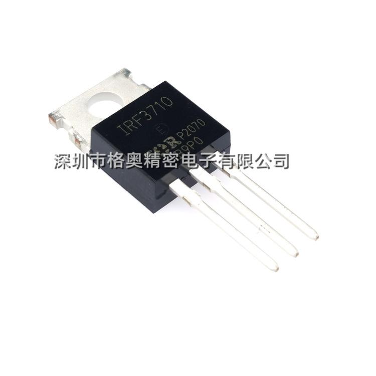 IRF3710 1