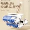 Dispositivo de Palo Pegajoso para Pelusa Hengyang Cama Papel de Repuesto Desprendible Rodillo para Ropa del Hogar Cepillo Rodillo Artefacto para Pelusa de Cabello