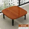 Mesa Quadrada Dobrável para Uso Doméstico, Mesa Baixa Simples para Refeições, Mesa Pequena para Canto de Janela Tatami, Mesa de Cama para Dormitório