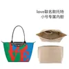 Luobashi adecuado para longshu mini Liner impermeable bolsa de albóndigas de amor conjunta bolsa de papel DuPont soporte correa cruzada para el hombro