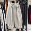 Pantalones Anchos Tipo Nube Perezosa para Mujer, Novedad Verano 2026, Pantalones Delgados de Cintura Alta Moldeadores Tipo Cimitarra, Pantalones Casuales Sueltos y Delgados con Caída