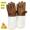 Guantes de soldadura de manga larga de piel de vaca con capa de cabeza larga, guantes de soldadura resistentes a altas temperaturas y con aislamiento térmico.