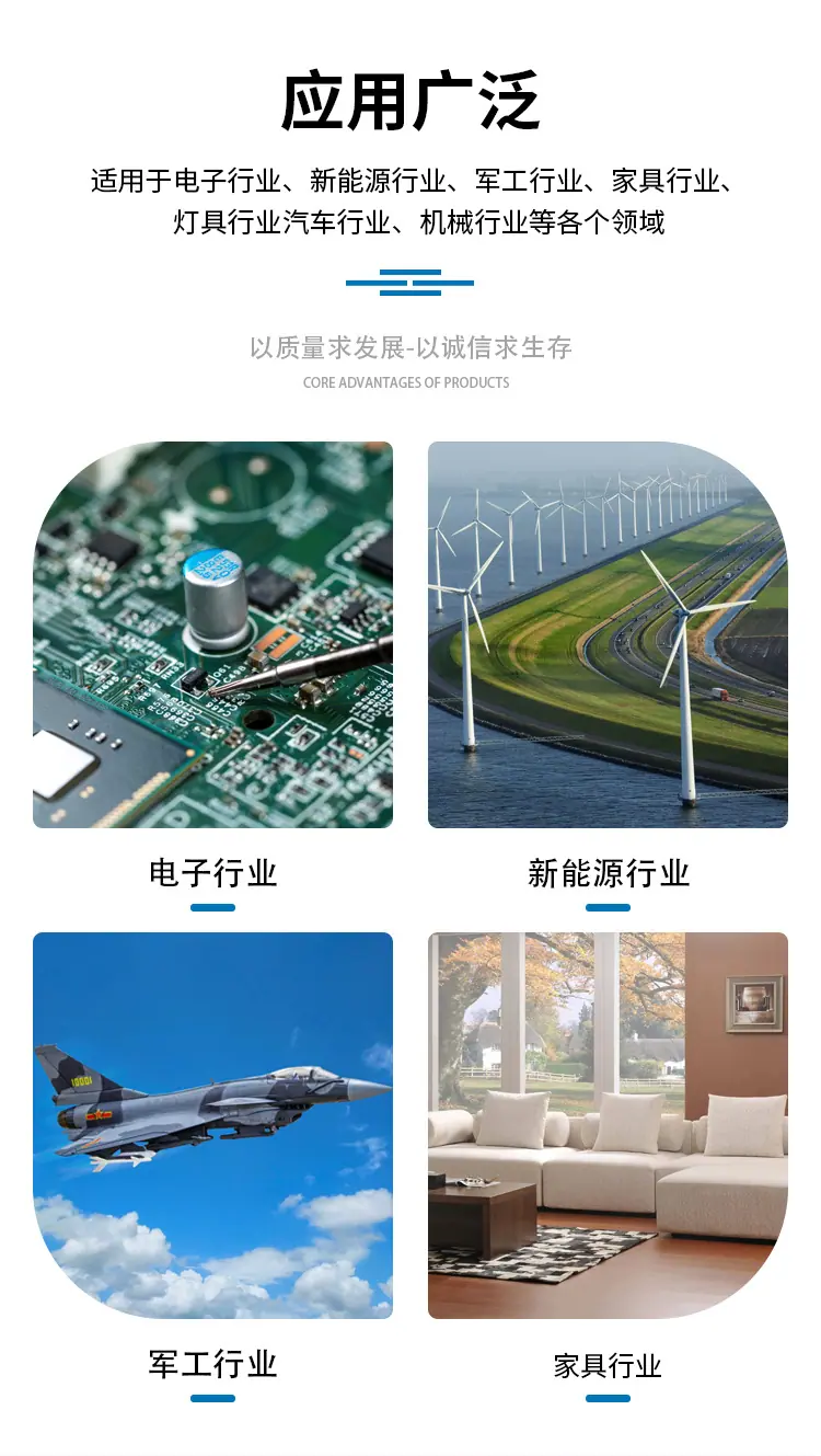 详情_08