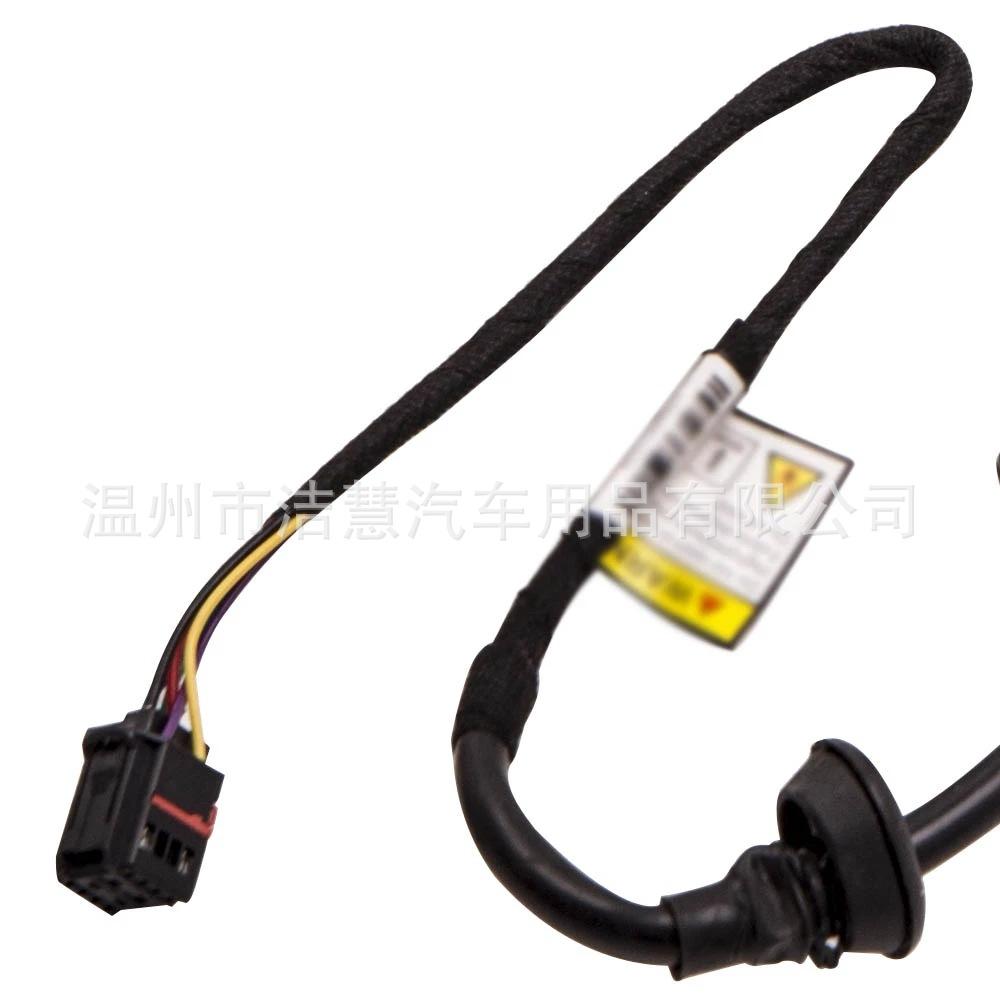 REAR-LEFT-RIGHT-ELECTRIC-TAILG