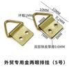 Oro Fila Grande de Ganchos para Colgar Marcos de Fotos Accesorios, Colgante Triangular con Dos Agujeros/Tres Agujeros, Almacenamiento Montado en la Pared, Tipo para Colgar en la Pared