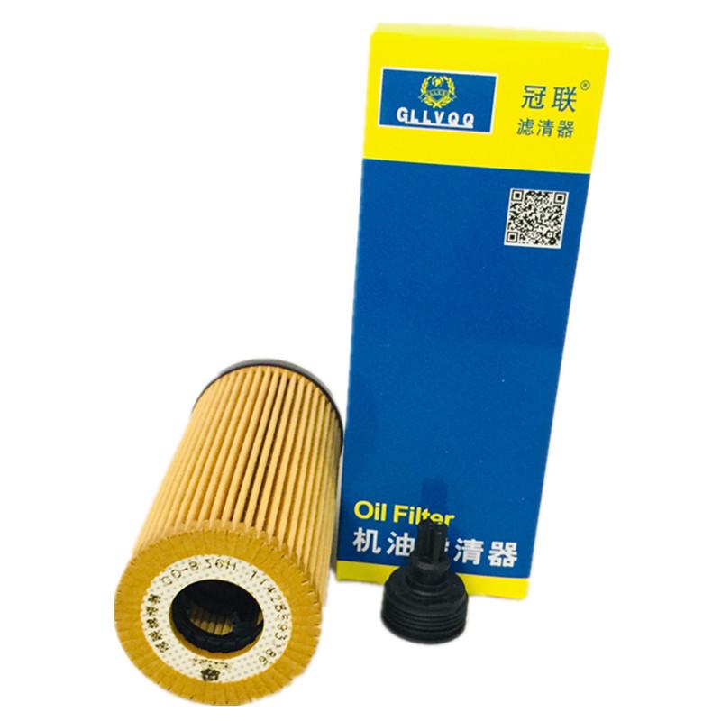 IMG_1575(20200320-135107)_副本