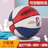 Basquetebol Não. 5 Crianças Não. 4 Jardim de infância Não. 5 Alunos do Ensino Fundamental e Médio Não. 6 Adolescentes Não. 7 Basquete Soft Skin Moisture Absorbing