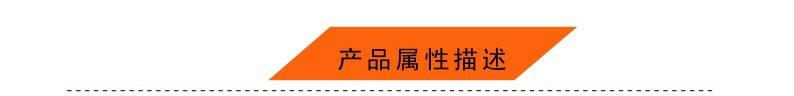 QQ截图20131118100603