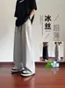 Pantalones Casuales para Hombre Estilo Americano, Pierna Recta, Talla Grande, Pantalones Deportivos de Pierna Ancha, Pantalones Largos Sueltos, Pantalones Largos Delgados de Verano con Caída