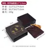 Caja de Almacenamiento de Joyería Tipo Cajón Heritage con Borla Caja para Pulseras Joyería Pulsera Pulsera de Jade Estilo Cinta para Collar