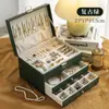 Caja de Almacenamiento de Joyas, Pendientes, Pendientes, Collares, Cajas de Joyas de Gran Capacidad con Cerraduras, Pendientes, Anillos, Cajas de Joyería para Manos