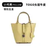 2024 Venda Quente de Fábrica Cesta de Legumes Bolsa Balde Fivela Prateada Bolsa Tote Bolsa de Mão Bolsa Kelly Bolsa de Couro de Vaca Guangzhou