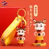 Longzhiyu Chaveiro de Borracha Macia em PVC 15 Anos Feito Sob Medida Pingente de Boneco Cartoon 3D Feito Sob Medida Fornecedor de Alta Qualidade