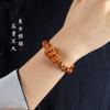 Moda nacional artística muñeca fragancia elegante cuentas de sándalo viejo de montaña tallado de palo de rosa caricatura Dios Amarillo de la Riqueza anillo individual pulsera para hombres y mujeres