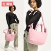 Bolsa Tote de Penas Outono e Inverno Nylon Grande Capacidade Bolsa de Mão Feminina Macia Leve Bolsa de Ombro Transversal Estilo Nó