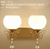 Luminária de Parede Retrô Francesa para Cabeceira Lâmpada de Cabeceira para Quarto com Atmosfera Luminária de Parede de Luxo Americano Iluminação de B&B P7 Ferro