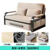 Sofá cama de doble uso, sofá cama plegable para sala de estar, cama extensible multifuncional, modelo popular, sofá cama extraíble y lavable, cama de dormitorio