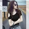 Moda Otoño 2026 Nueva Camiseta Irregular Hueca de Manga Larga para Mujer, Estilo Puro Deseo, Corte Ajustado y Camiseta Básica Adelgazante