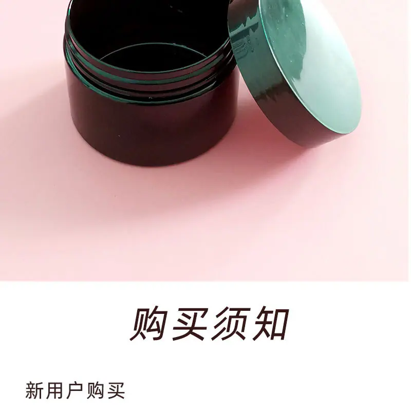 详情_12.jpg