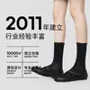 Calcetines Casuales de Punto para Mujer Primavera/Verano de Fibra de Bambú, Calcetines de Malla con Encaje y Volantes de Color Sólido, Calcetines Zhuji, Calcetines Transpirables sin Costuras