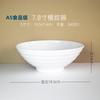 Tazón pequeño de melamina blanca, tazón para sopa, restaurante comercial, tazón redondo de plástico de porcelana de imitación, tazón para arroz, azucarero, venta al por mayor