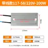 Máquina de Colagem de Fitas de Borda Recipiente de Cola Placa de Aquecimento Placa de Aquecimento Elétrica Placa de Aquecimento Acessórios Universais para Modelos de Jidongnan, Xinghao, De Di, Ma Sen, Bai Sen