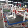 Máquina Laminadora de Pegamento Caliente para Tablero de Silicato de Calcio Cubierto con Lámina de Hierro y Lámina de Aluminio Equipo de Máquina Laminadora de Tablero de Densidad con Recorte Automático de Película de PVC