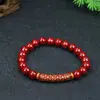 [Cadeia de Suprimentos] Pulseira de Cinábrio Natural Feminina High-End Pulseira de Contas de Buda Pulseira de Tubo Curvo da Sutra do Coração Presente do Ano do Zodíaco